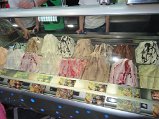 DSC00590